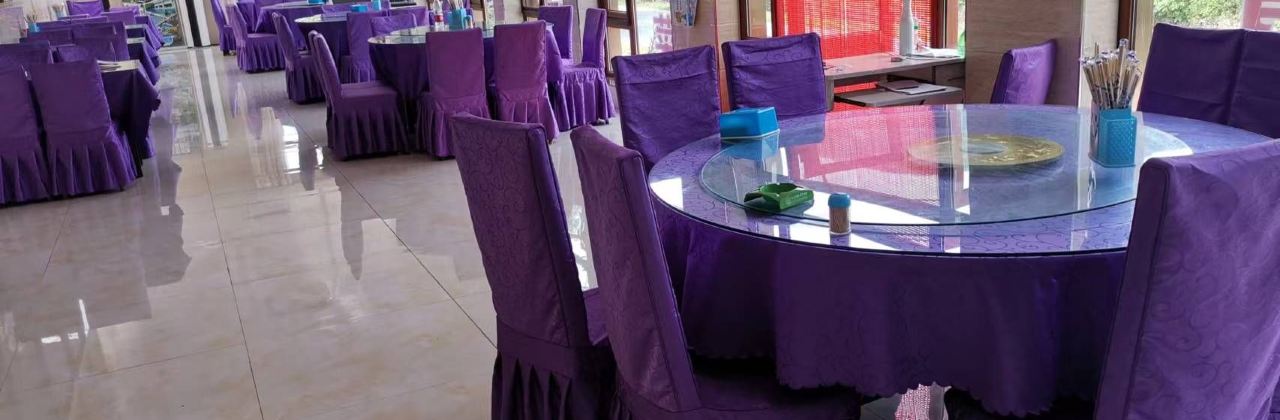 DA LIAN BING YU NONG XIANG QING NONG GU ZHUANG YUAN