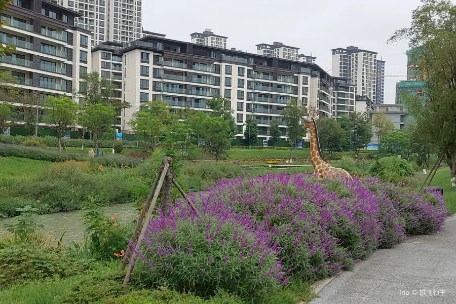 長流河公園