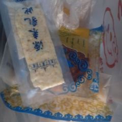 源来乳此奶制品店(三道街店) User Photo