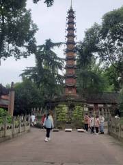 Qianfo Heping Pagoda