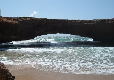 Natural Bridge Aruba