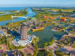 Zaohe Longyun City