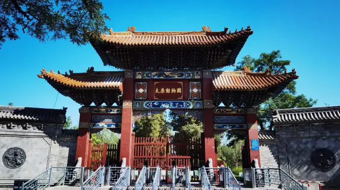 3_Taiyuan Zoo