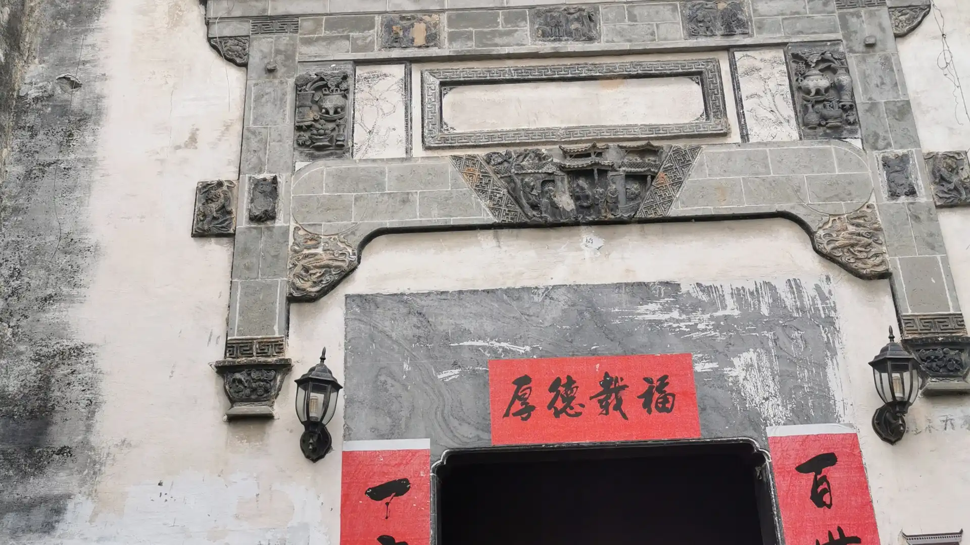 鄰近汪大燮故居的酒店