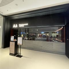 反正(福州万象城店) 여행 사진