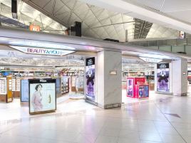 新罗免税店（香港国际机场东南大堂）