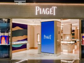 Piaget伯爵（cdf三亚国际免税城）