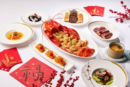 Jin Xuan Chinese Restaurant