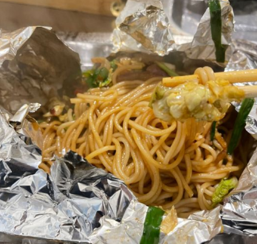 MA SAI SHAO KAO YUAN