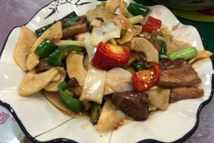 Nantianshanzhuang (wanghongtuyaojizhutongfan)