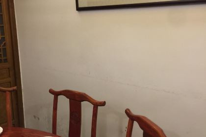 翠花山庄·原生乡厨