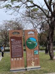 Fengshan Park (Southeast Gate)