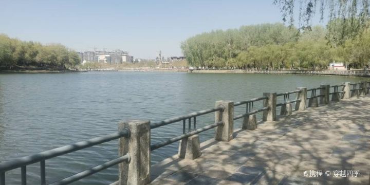 Duolang Park