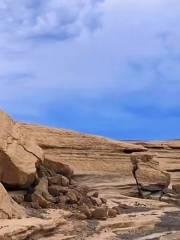 Toksun Yadan Landform