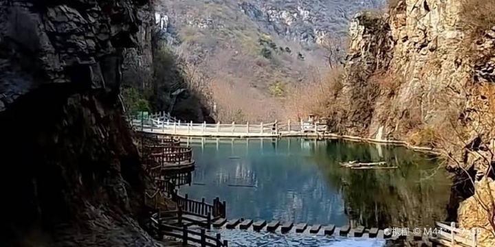 Lingquan Gorge
