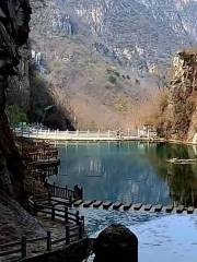 Lingquan Gorge
