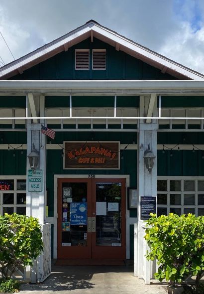 Kalapawai Market(Kailua town)