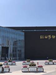 Jiangshanshi Museum