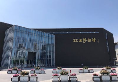 Jiangshan Museum