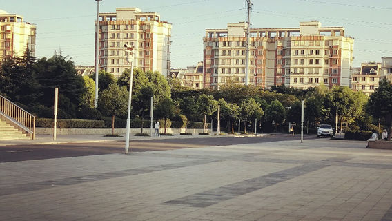 Binhai