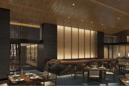 Japanese Restaurant AOMI