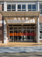 Verkadefabriek