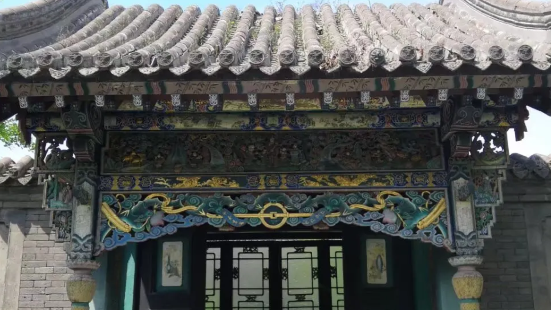 Pengjia Residence