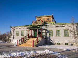 He Bukesai'erxian Wangyefu Museum