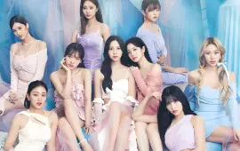 Pak Kret | TWICE World Tour