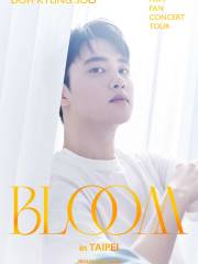 【中國台灣台北】都暻秀2024《BLOOM》粉絲演唱會