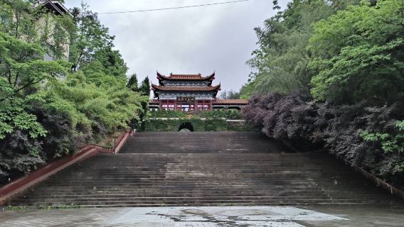 Yelang Ancient Capital Scenic Area