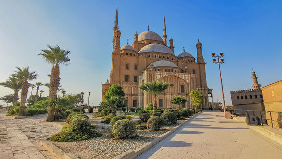 Mosquée Mohammed Ali