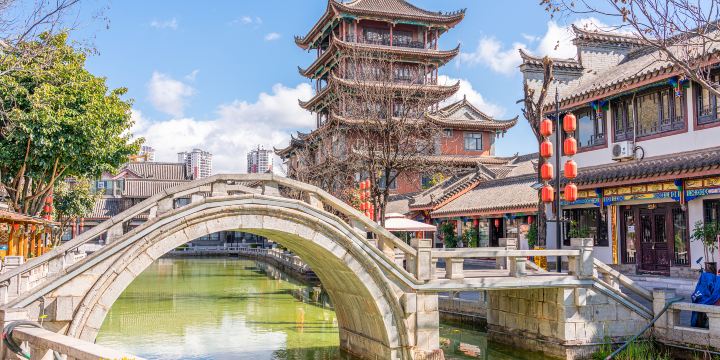 Yiren Ancient Town