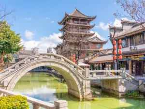 Ancient Town of Yi People