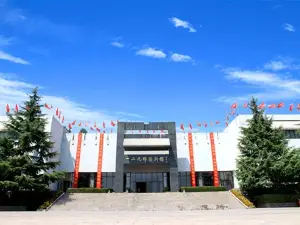 Eighth Route Army 129 Division Memorial Hall