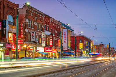 Chinatown