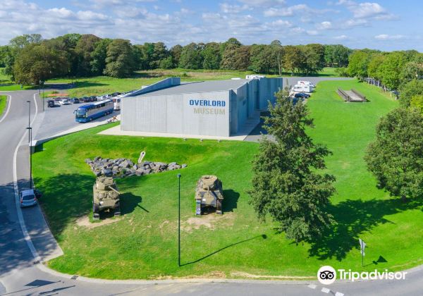 Overlord Museum