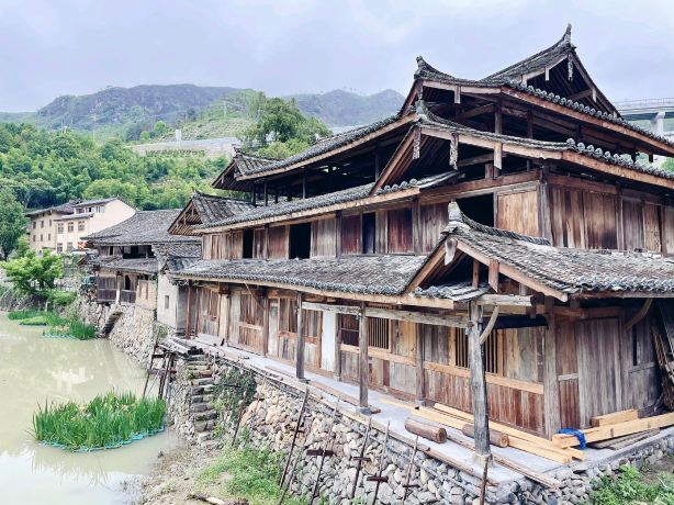 Ku Village