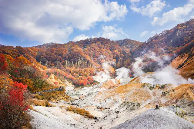 Fall Leaves Viewing in Noboribetsu