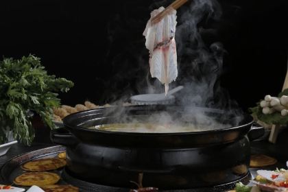 Baisuiwu Fish Hot Pot Cuisine