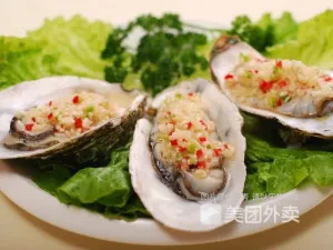 YIN HE WANG QIANG SHAO KAO