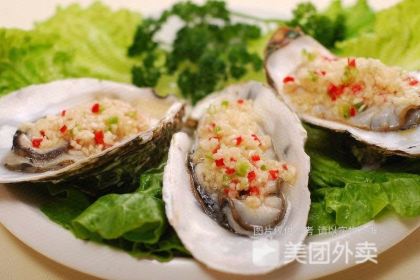 YIN HE WANG QIANG SHAO KAO