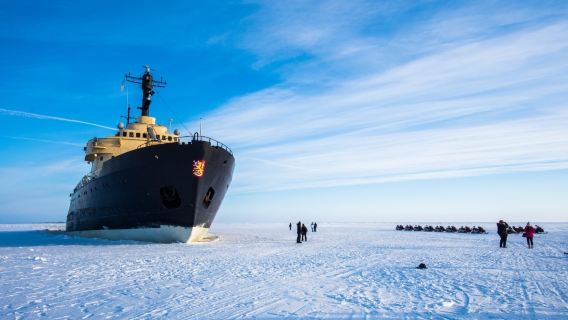 Garinko "IMERU" icebreaker ship