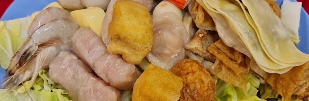 Ee Ping Steamboat Restaurant