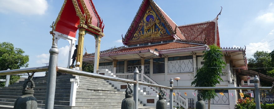 Wat Moon Jindaram