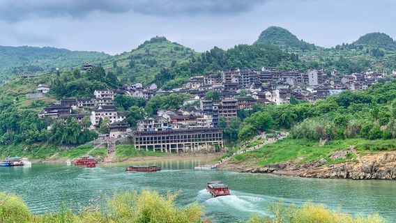 Xiangxi