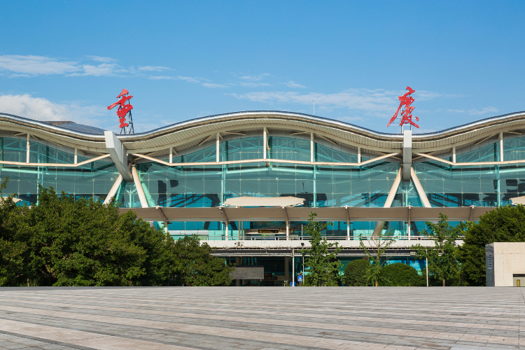 Chongqing Jiangbei International Airport