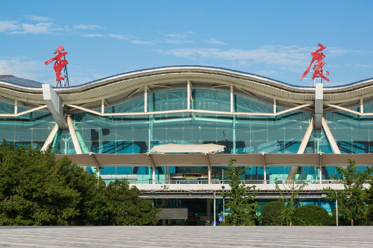 Jiangbei Airport