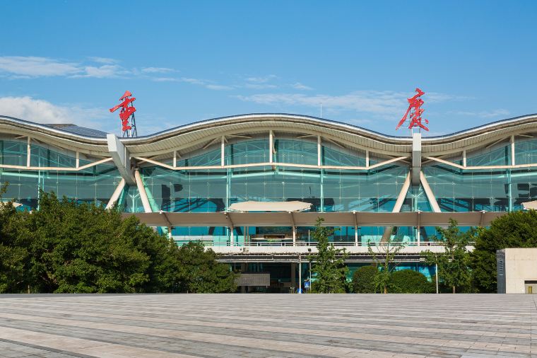 Chongqing Jiangbei International Airport