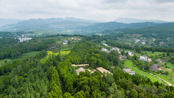 Guangyuan